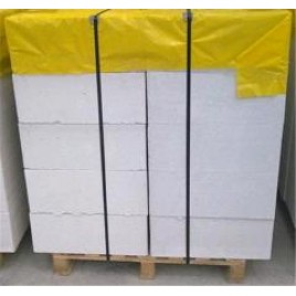 Газоблок стіновий 200*300*600 